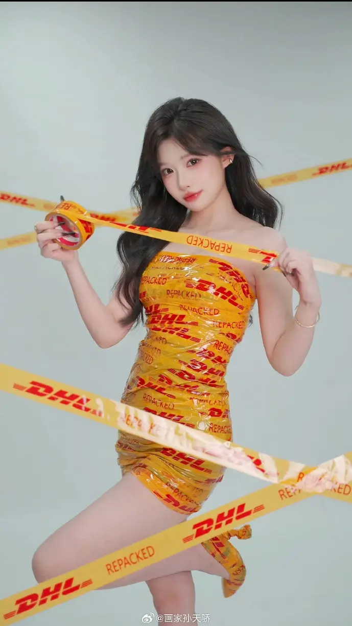 儿童游戏界面数据分析图